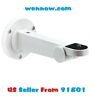 New Wall Mount Bracket for CCTV Security Camera