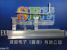 Brand New Kf19 Bga Kit Reballing Station For Direct Heated Stencil Holder Kf19
