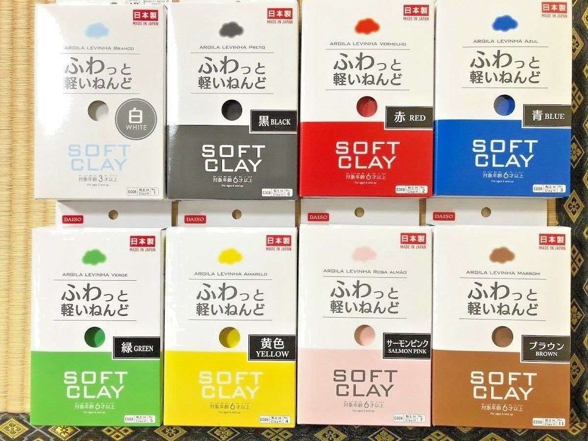 [made In Japan] Soft Clay 8 Color Lightweight Type Japan Import Crafts Nendo F/s