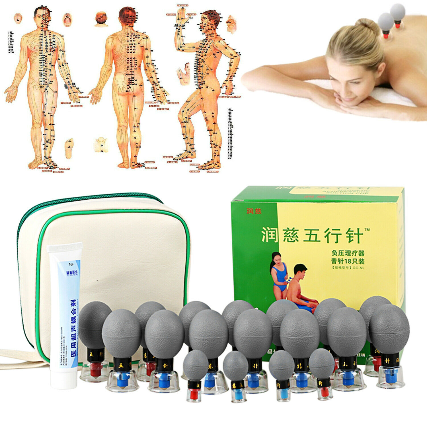 18 / 12 PCS 五行针 Magnetic Acupressure Suction Cup for Self Treatment Wu Xing Zhen